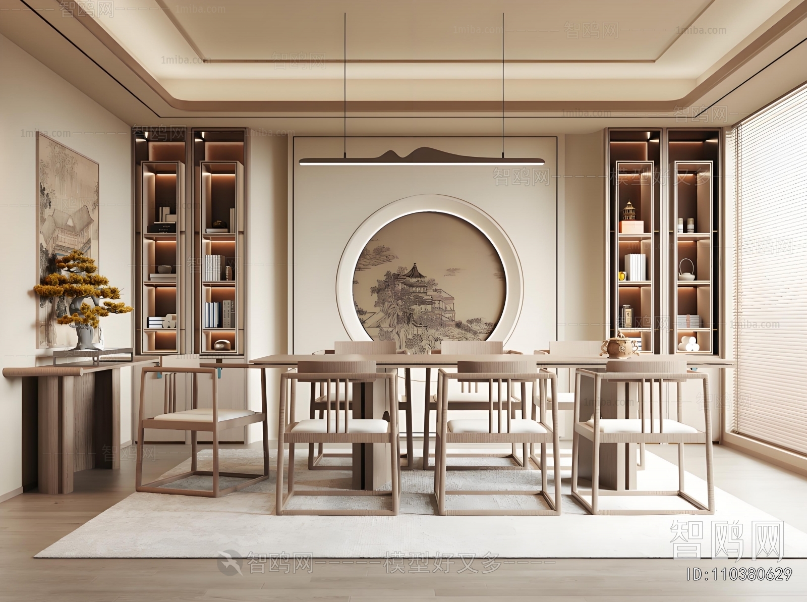 New Chinese Style Dining Room