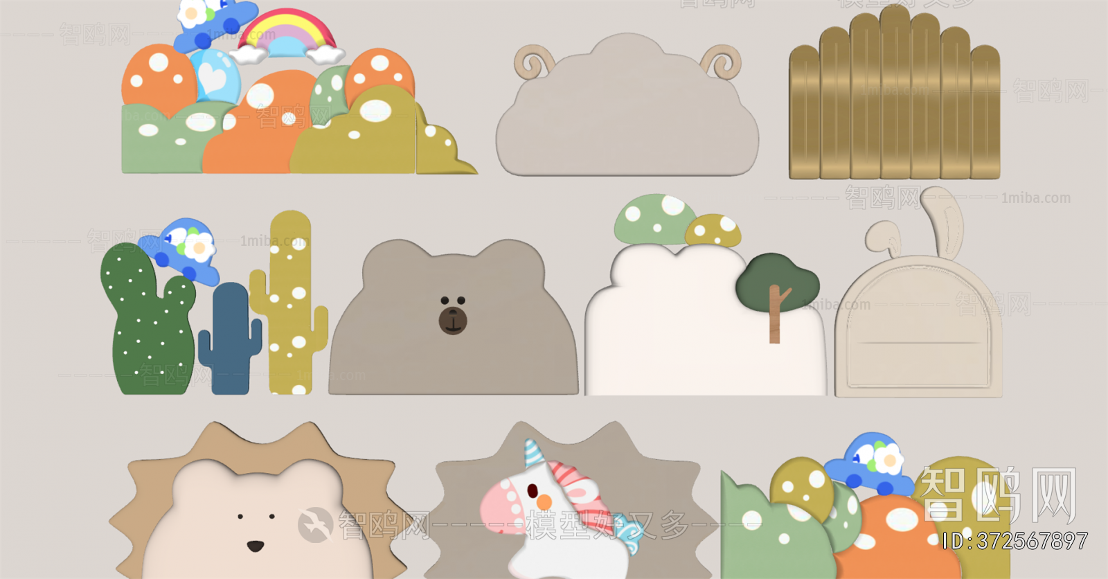 Modern Bedhead Back Rest