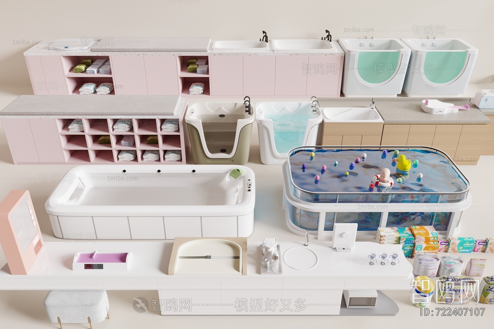 Modern Equipment For Children