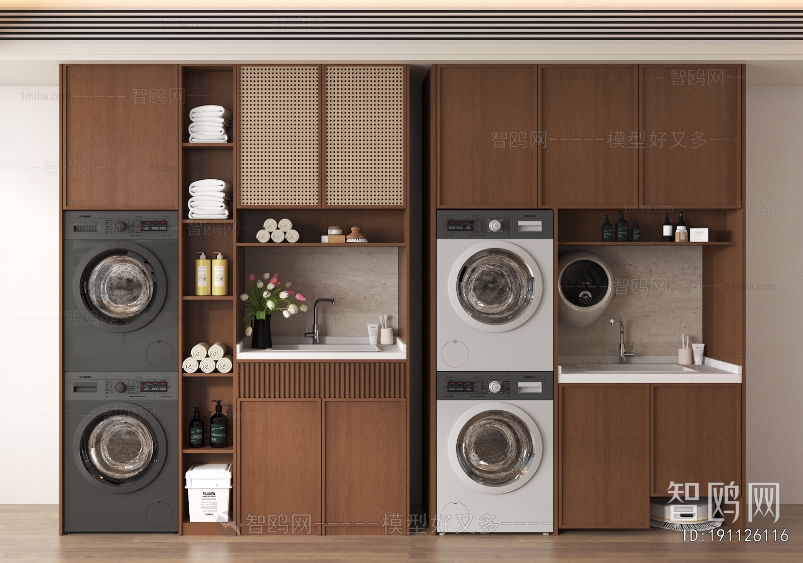 Modern Laundry Cabinet