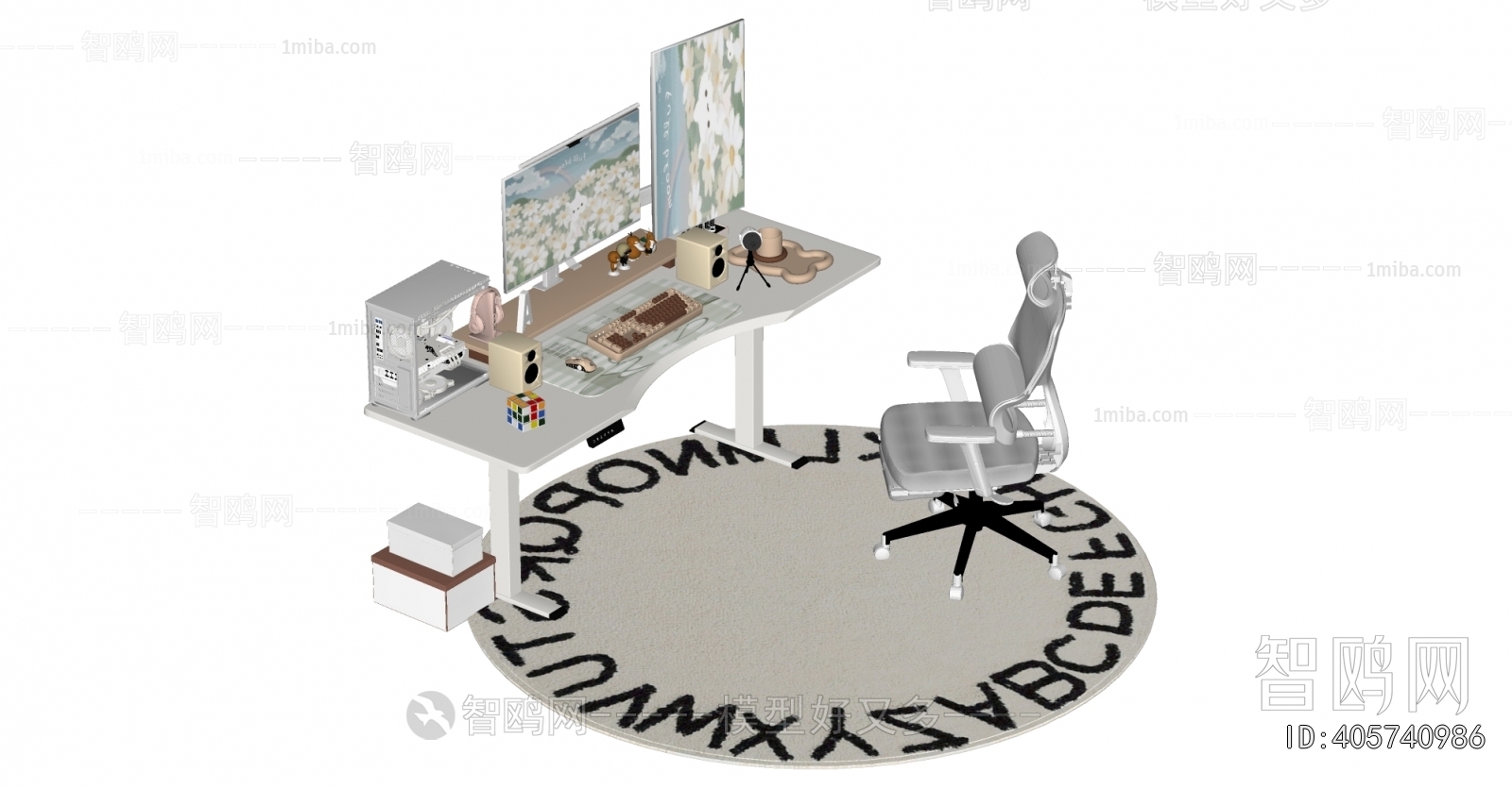 Modern Computer Desk