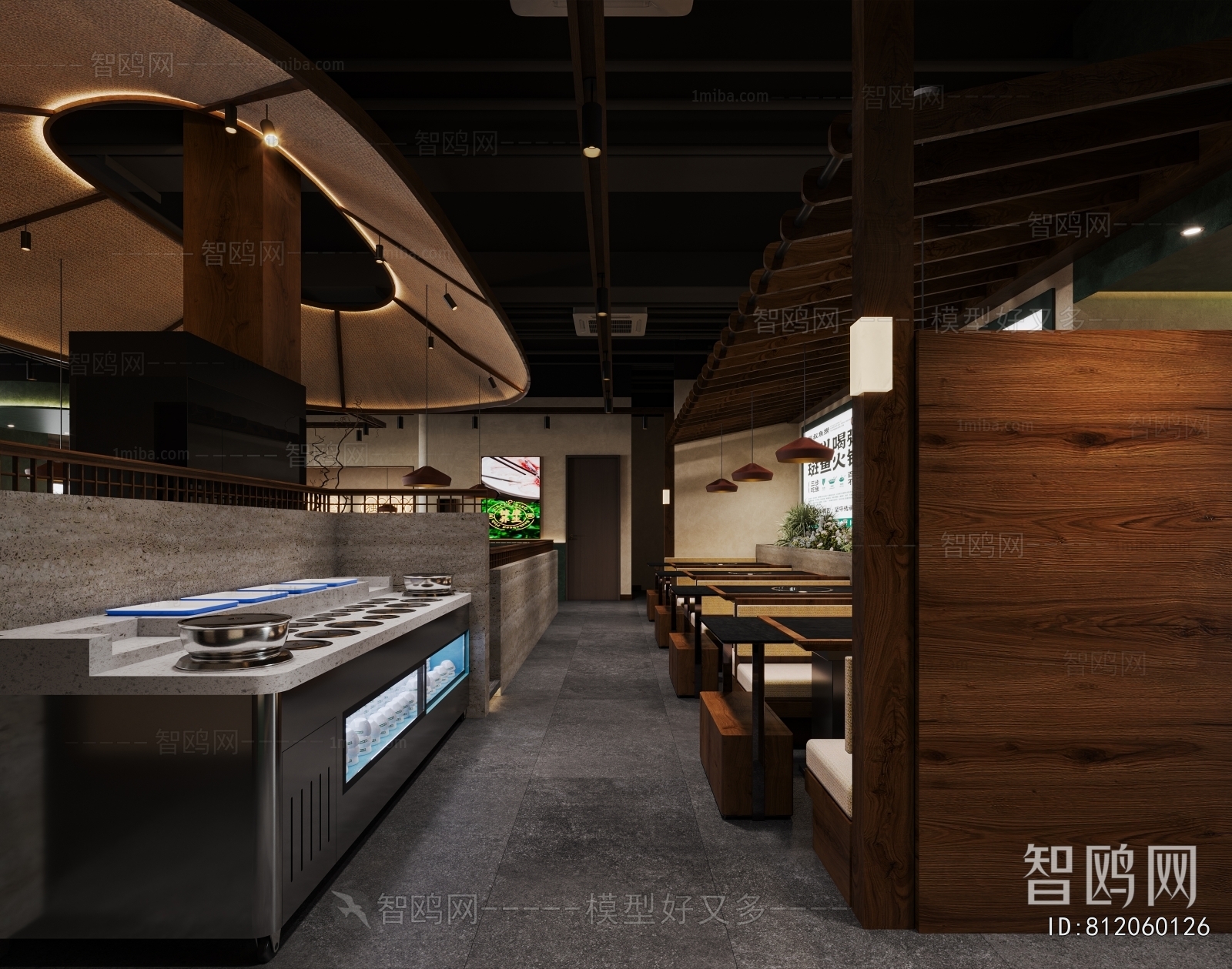 Modern Facade Element