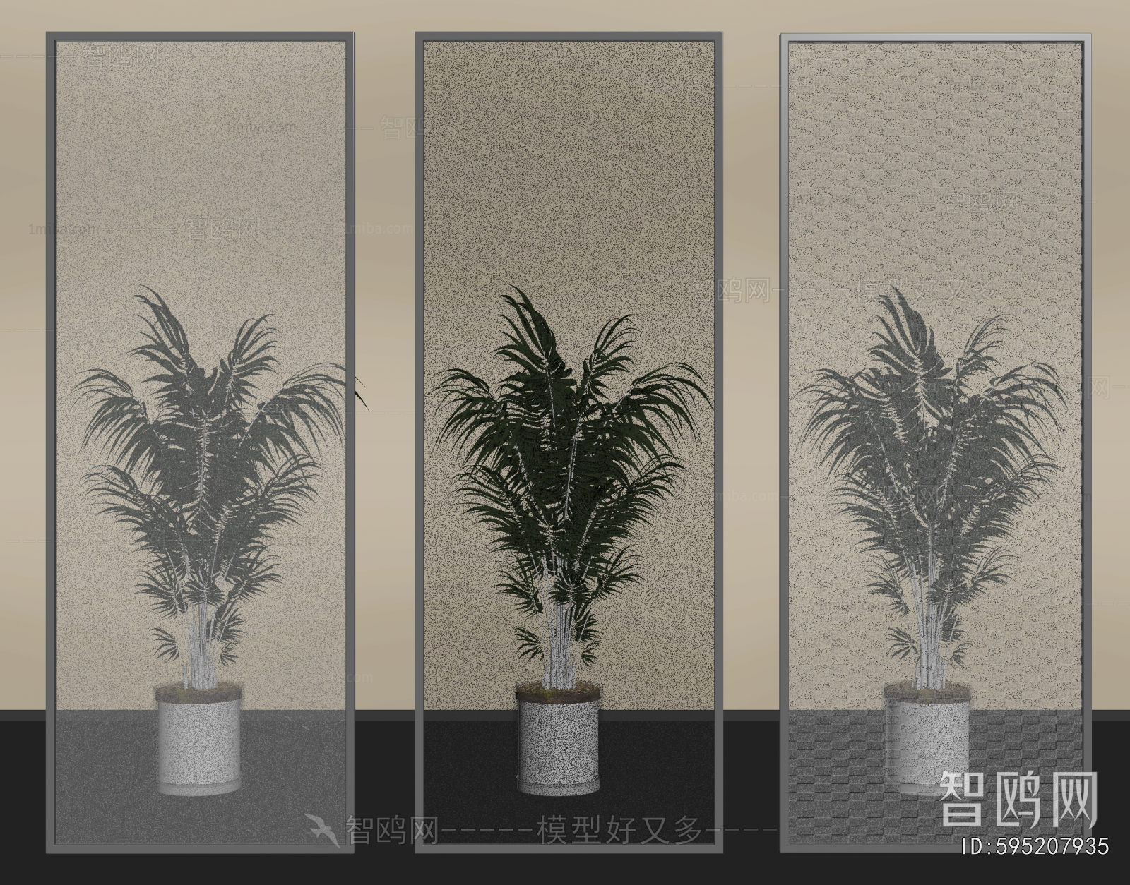 Modern Glass Screen Partition