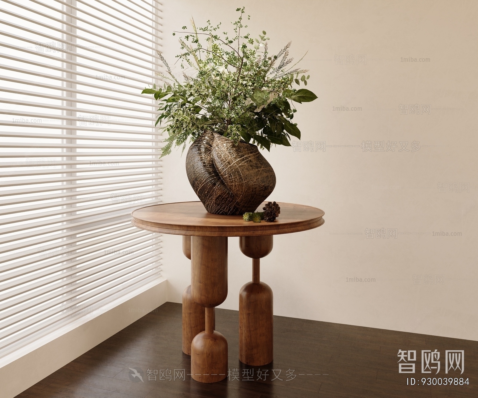 Modern Side Table/corner Table