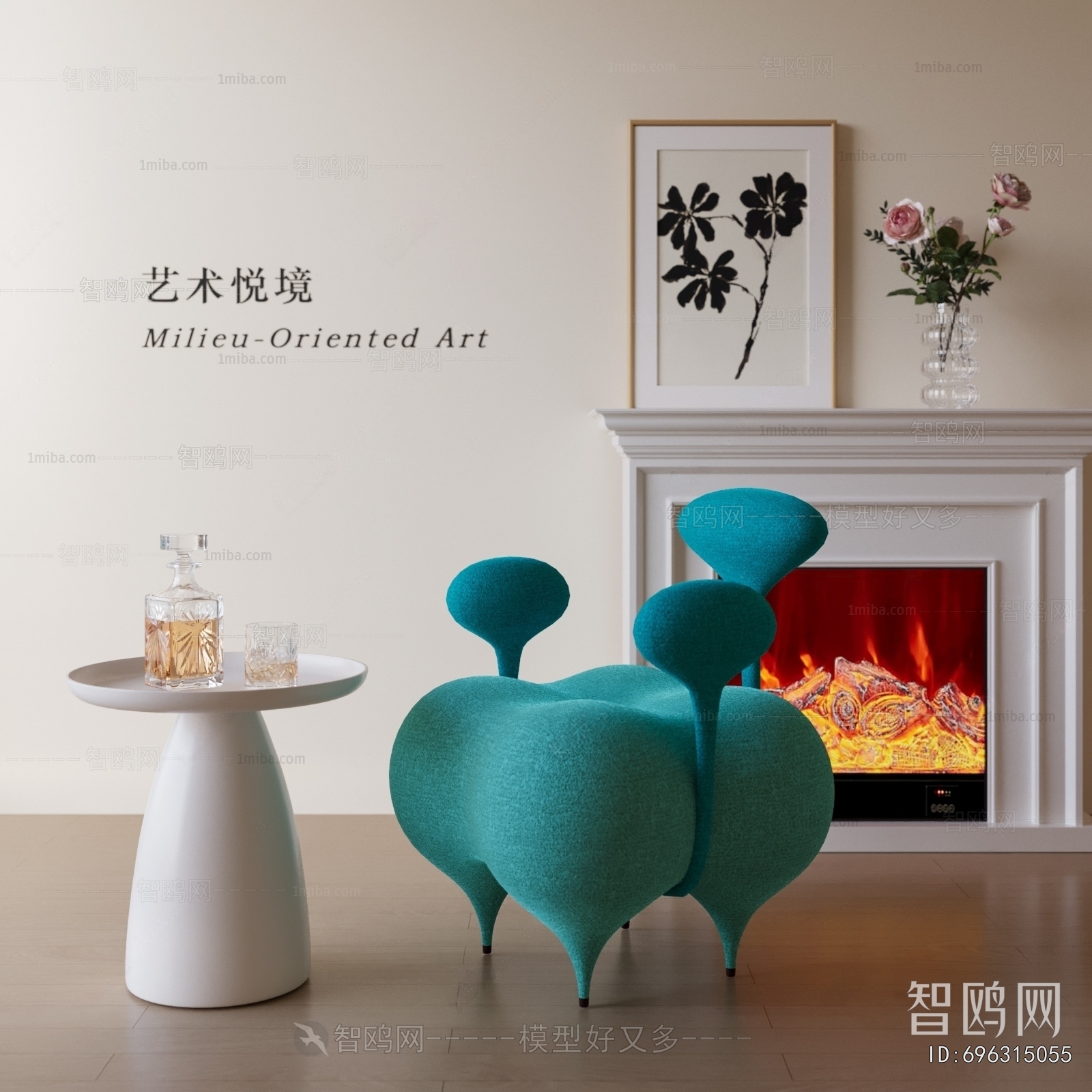 Modern Leisure Table And Chair