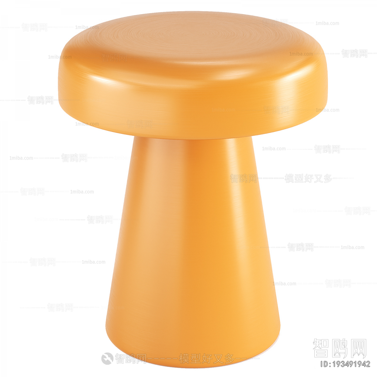 Modern Stool