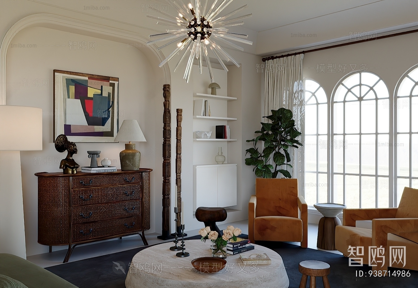 Modern A Living Room