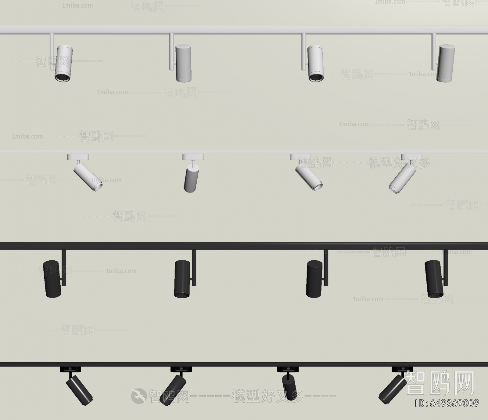 Modern Track Spotlights