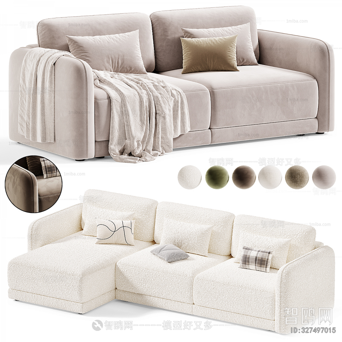 Modern A Sofa For Two