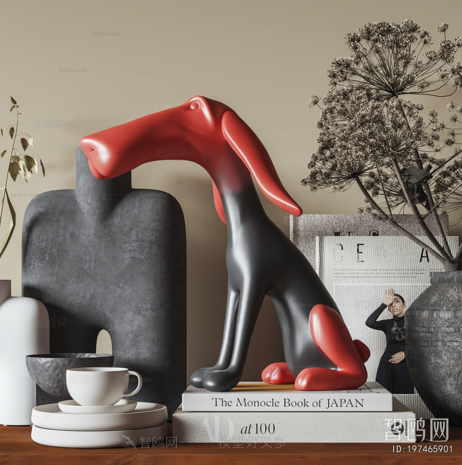 Modern Decorative Set