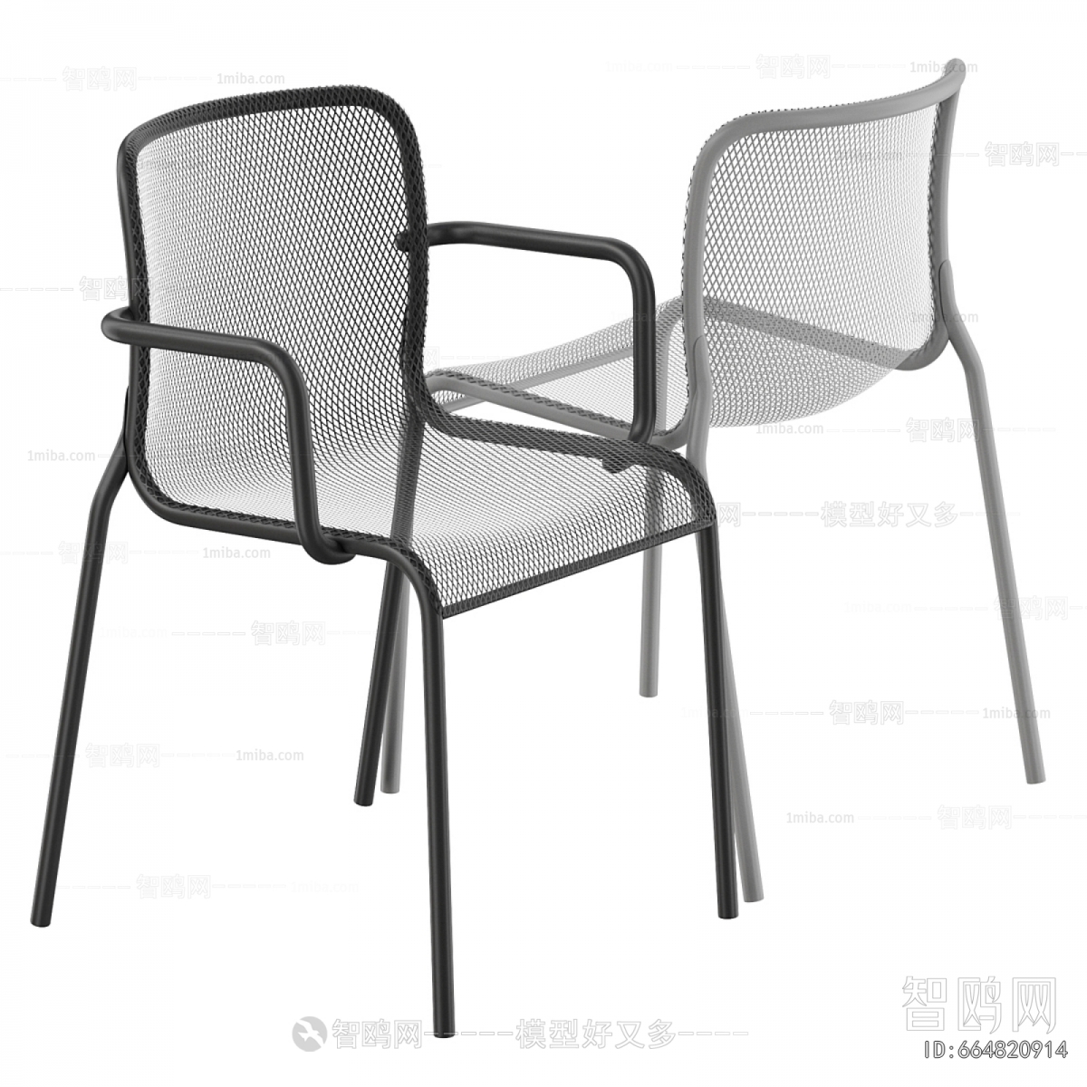 Modern Single Chair