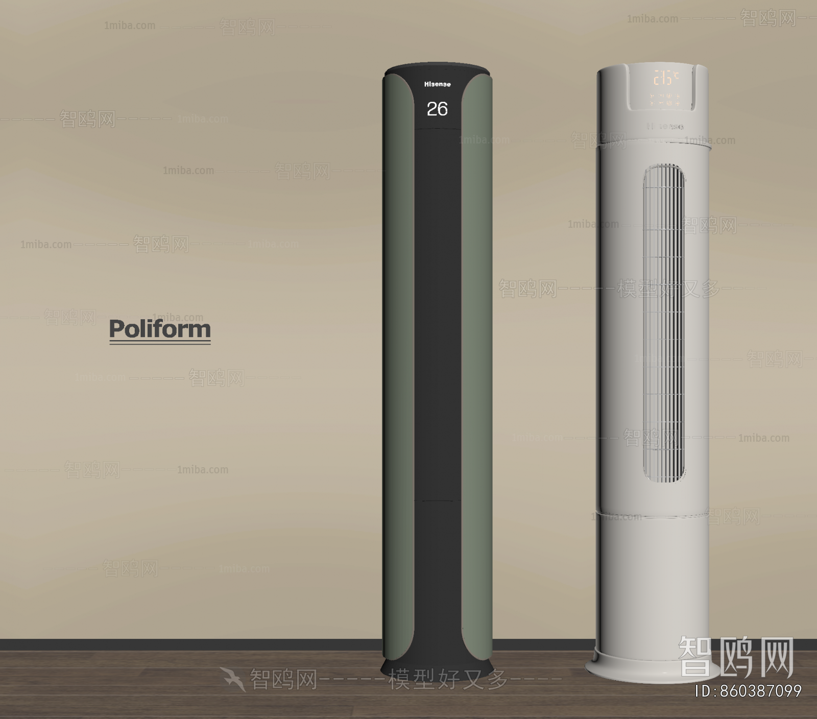 Modern Air Conditioner