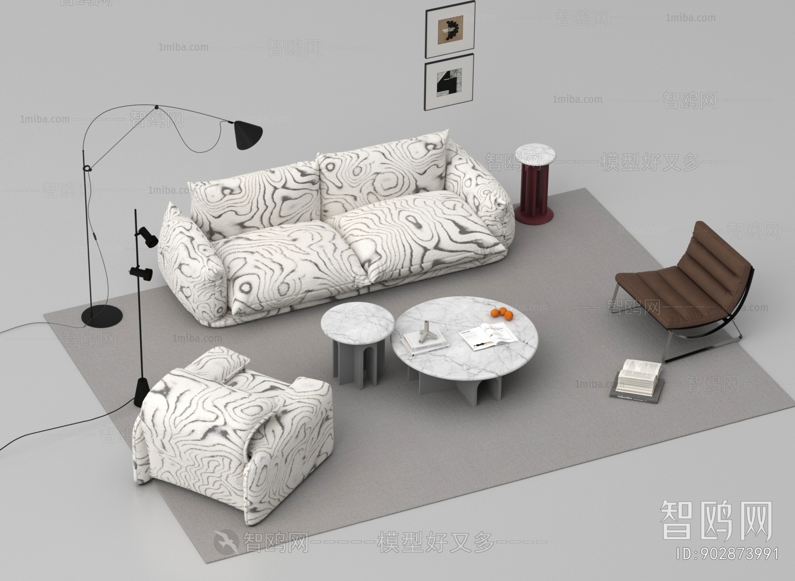 Modern Sofa Combination