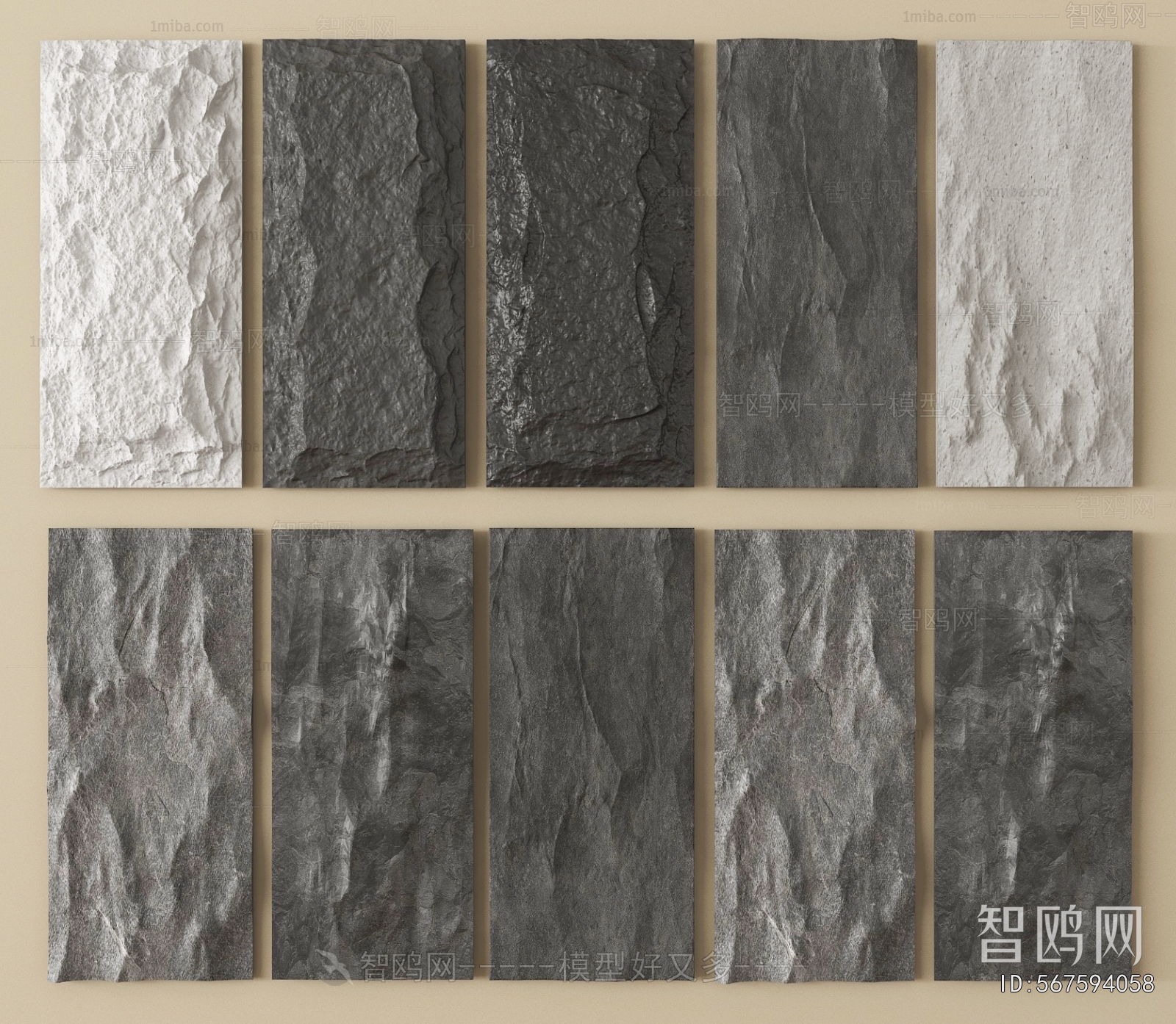 Modern Wall/floor/ceiling