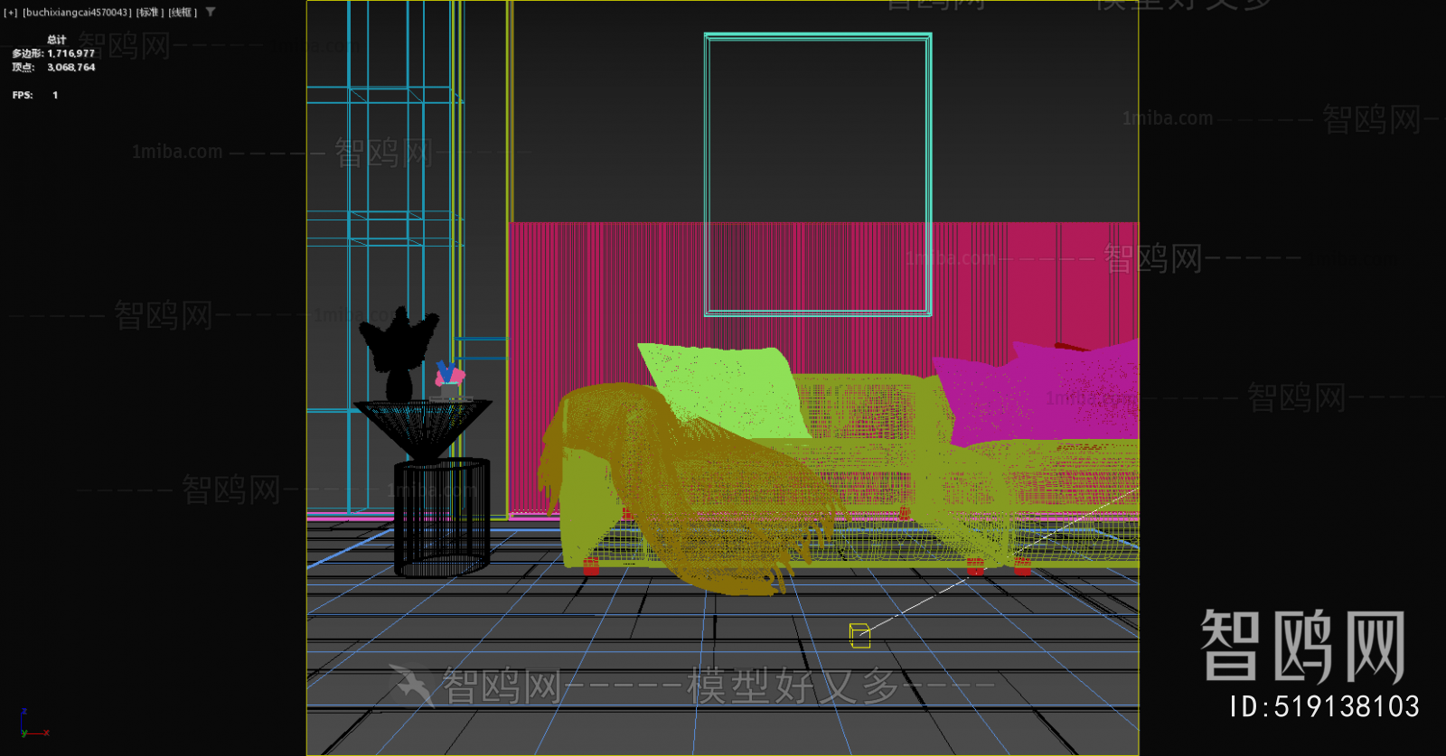 Modern Multi Person Sofa