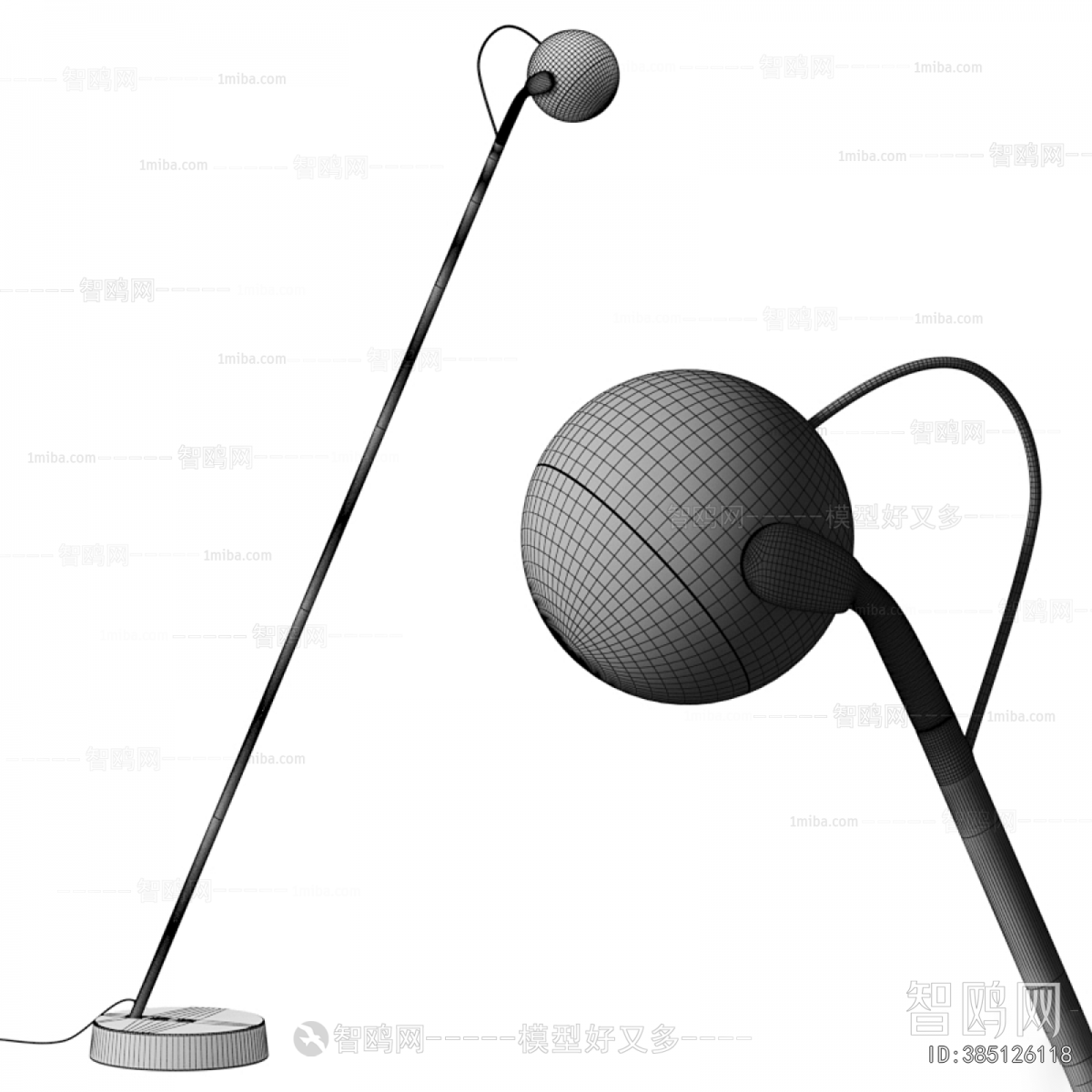 Modern Floor Lamp