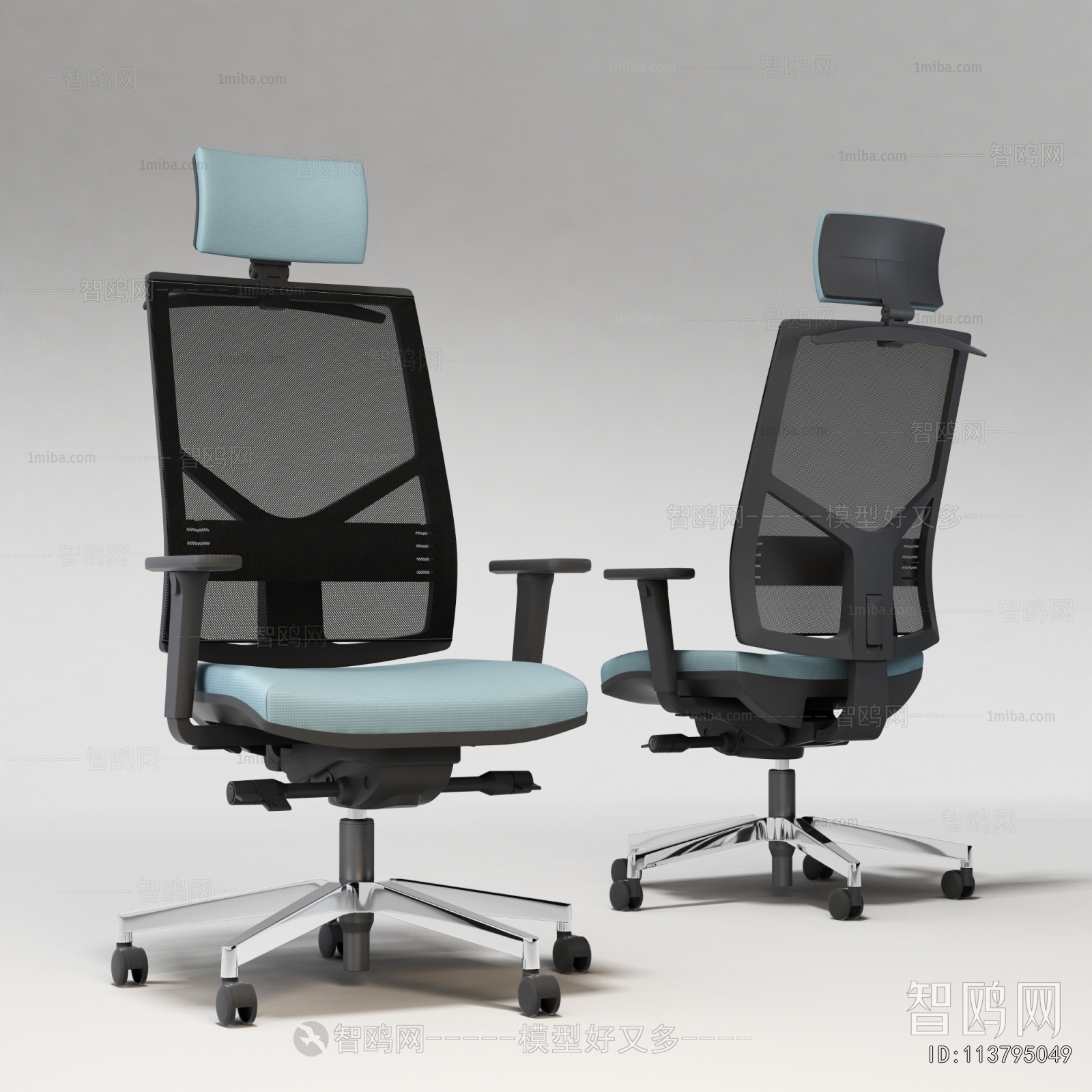 Modern Office Chair