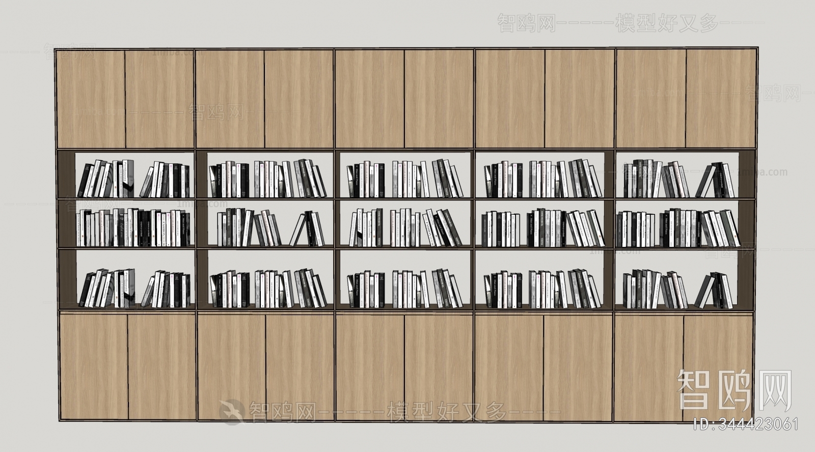 Modern Bookcase