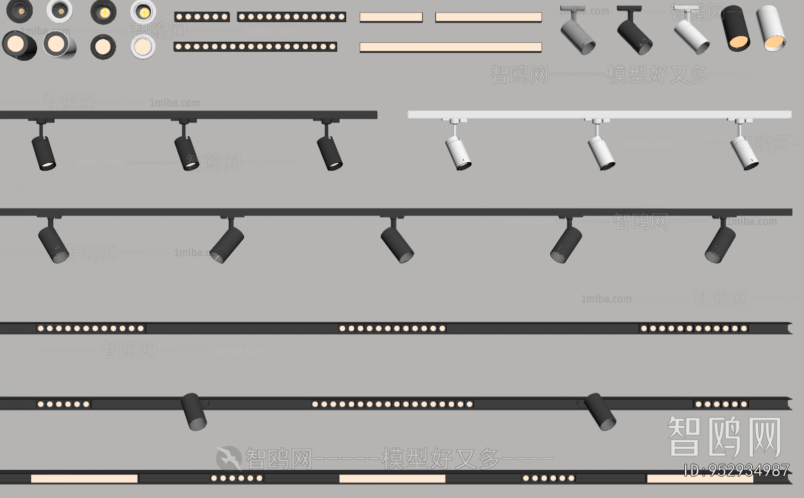 Modern Track Spotlights