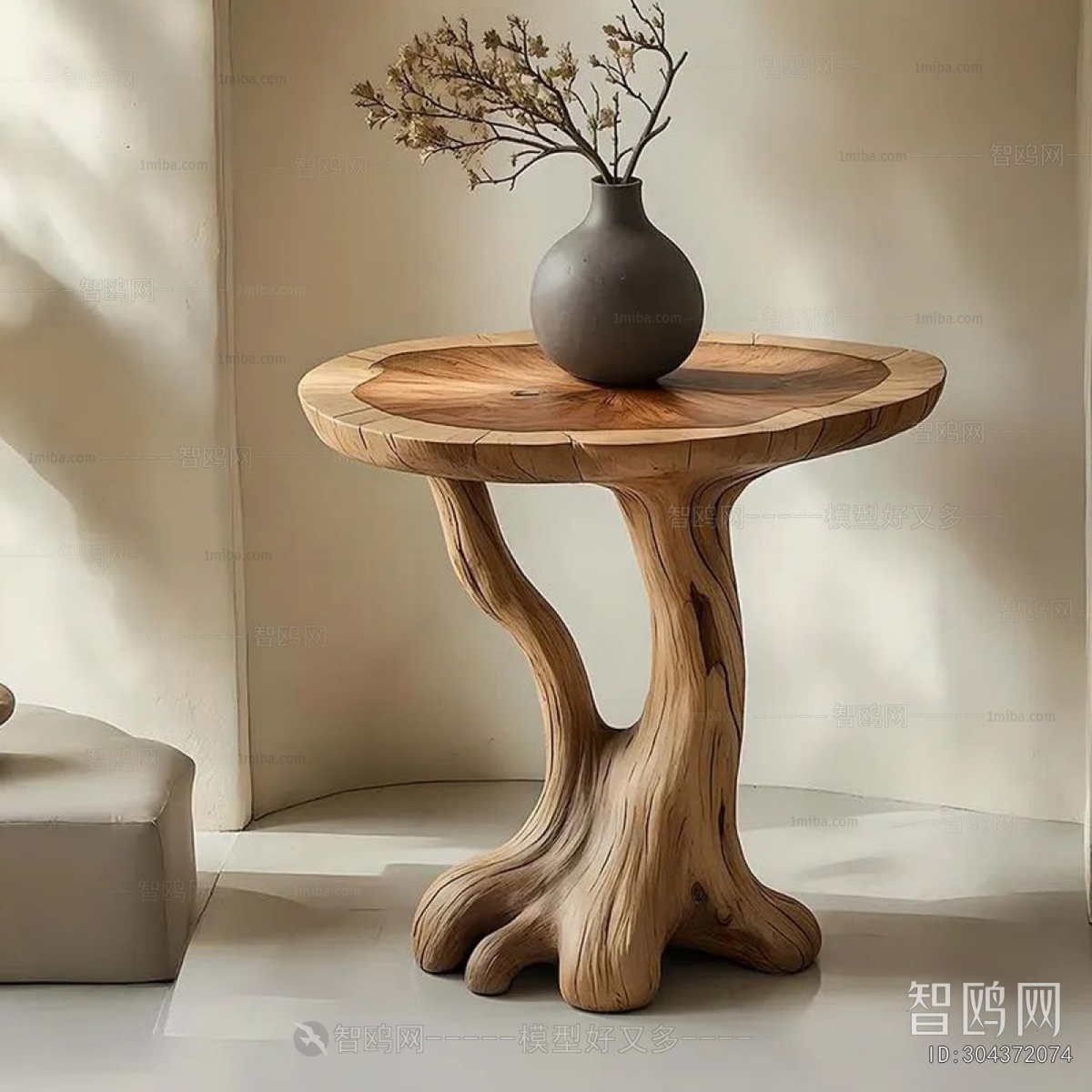 Wabi-sabi Style Side Table/corner Table