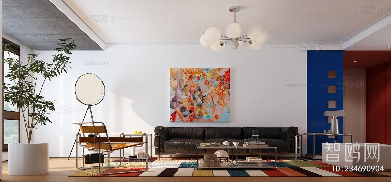 Modern A Living Room