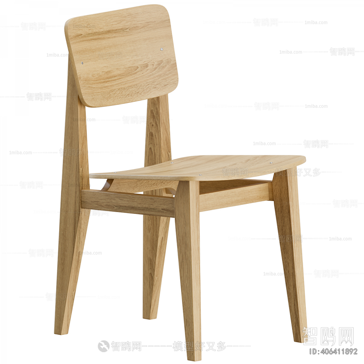 Modern Dining Chair