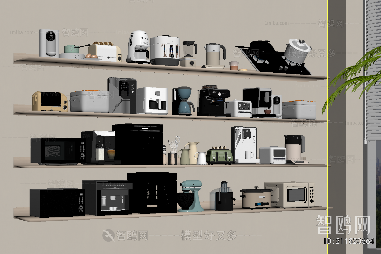 Modern Electric Kitchen Appliances