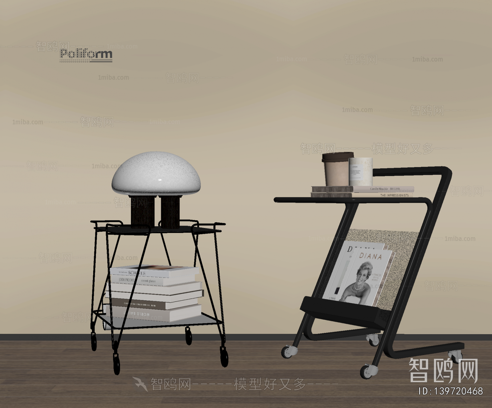 Modern Side Table/corner Table