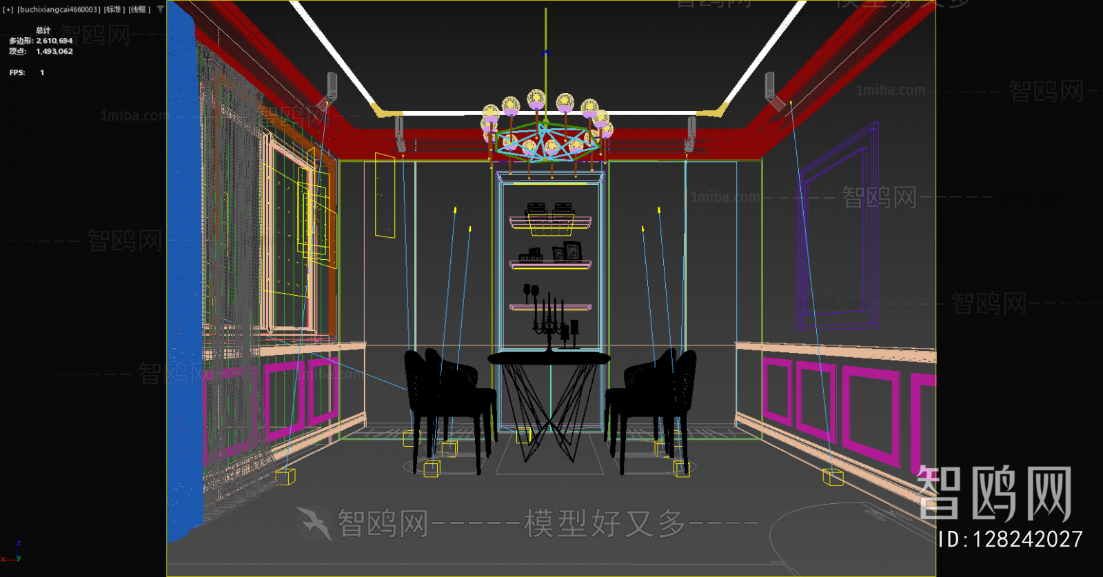 French Style Dining Room