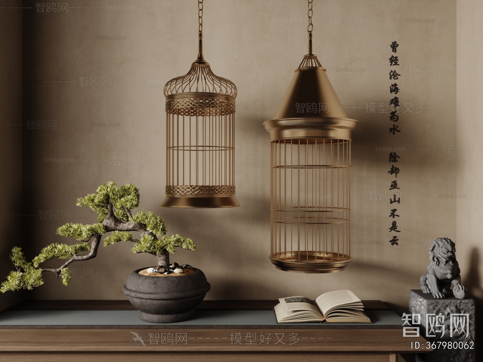 New Chinese Style Pet Products