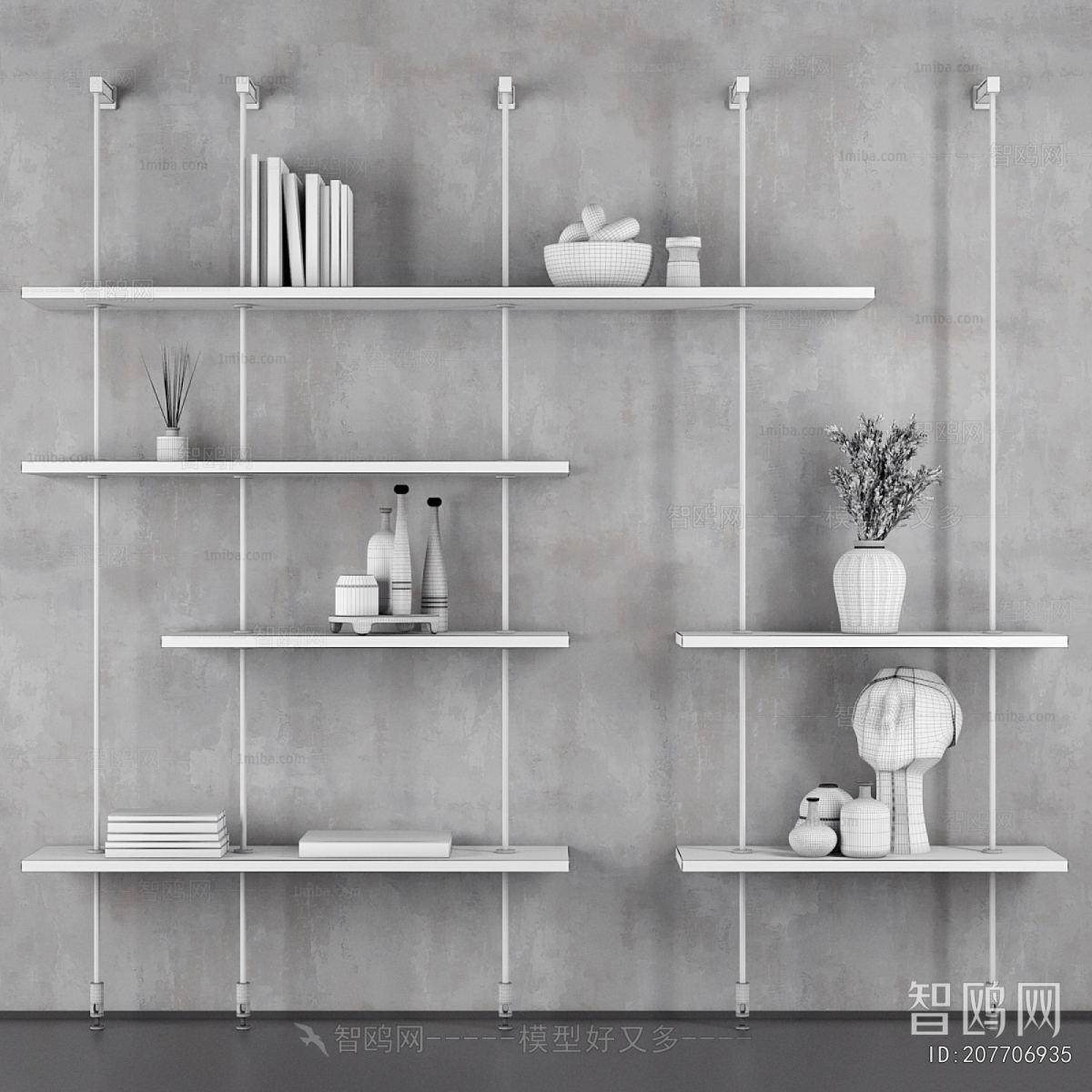 Modern Shelving