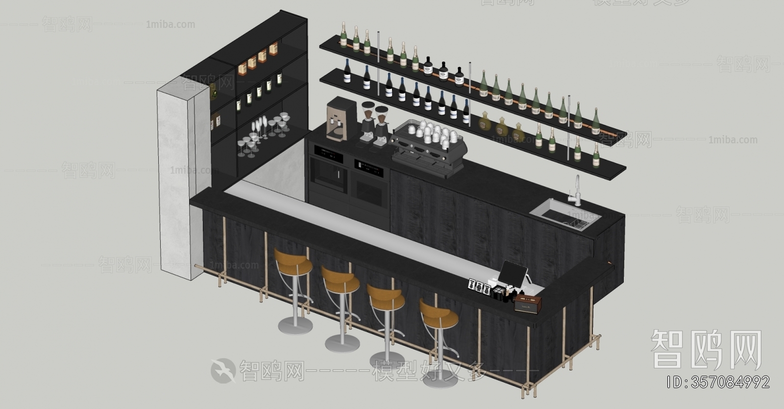 Modern Counter Bar