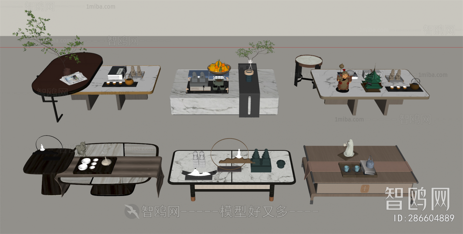 New Chinese Style Coffee Table