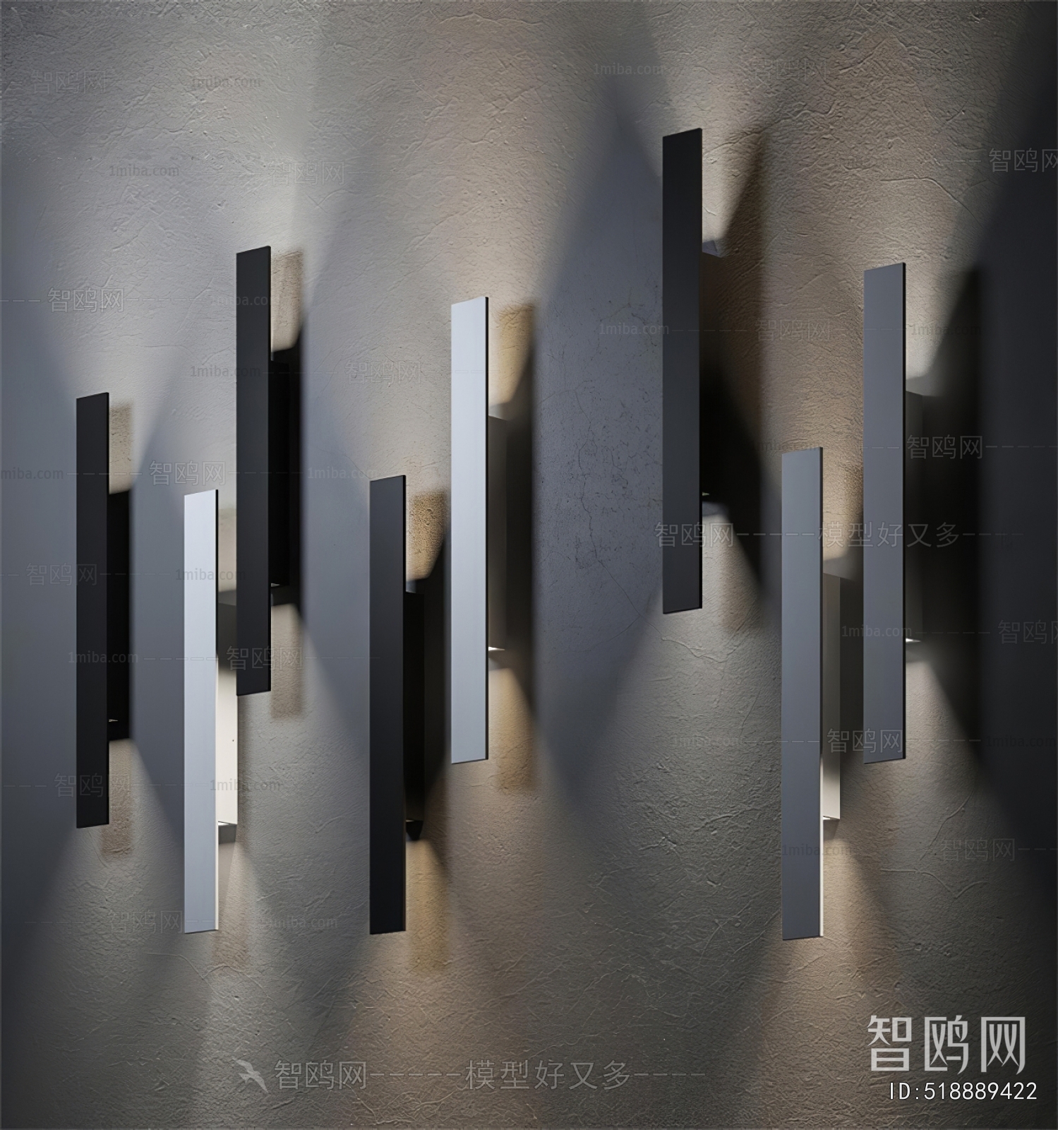 Modern Wall Lamp