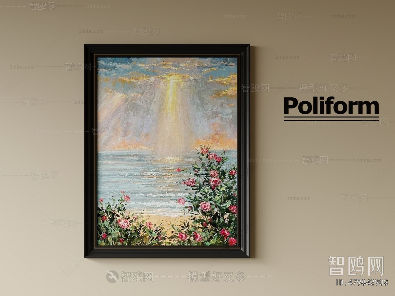 French Style Painting