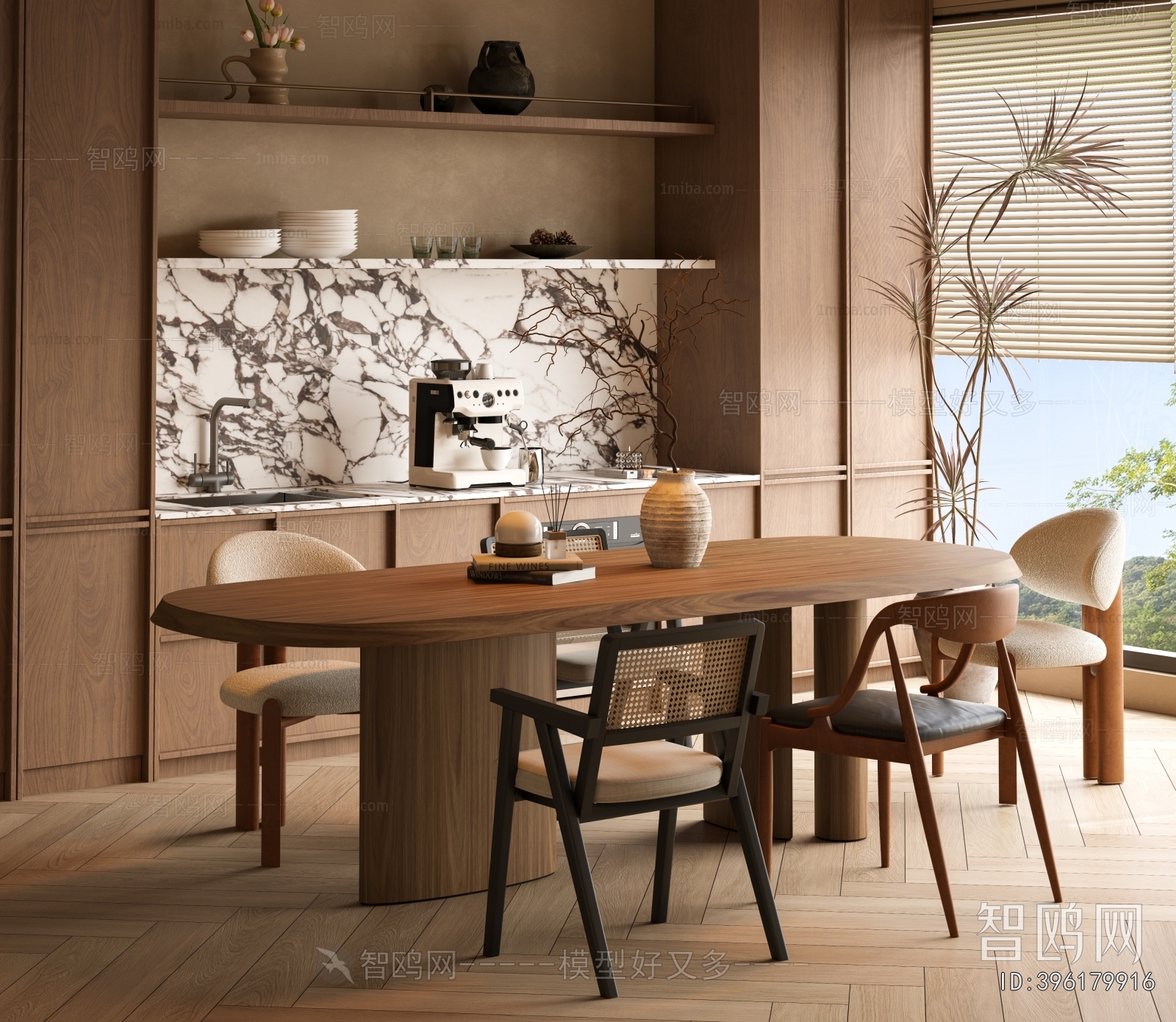 Modern Dining Table And Chairs