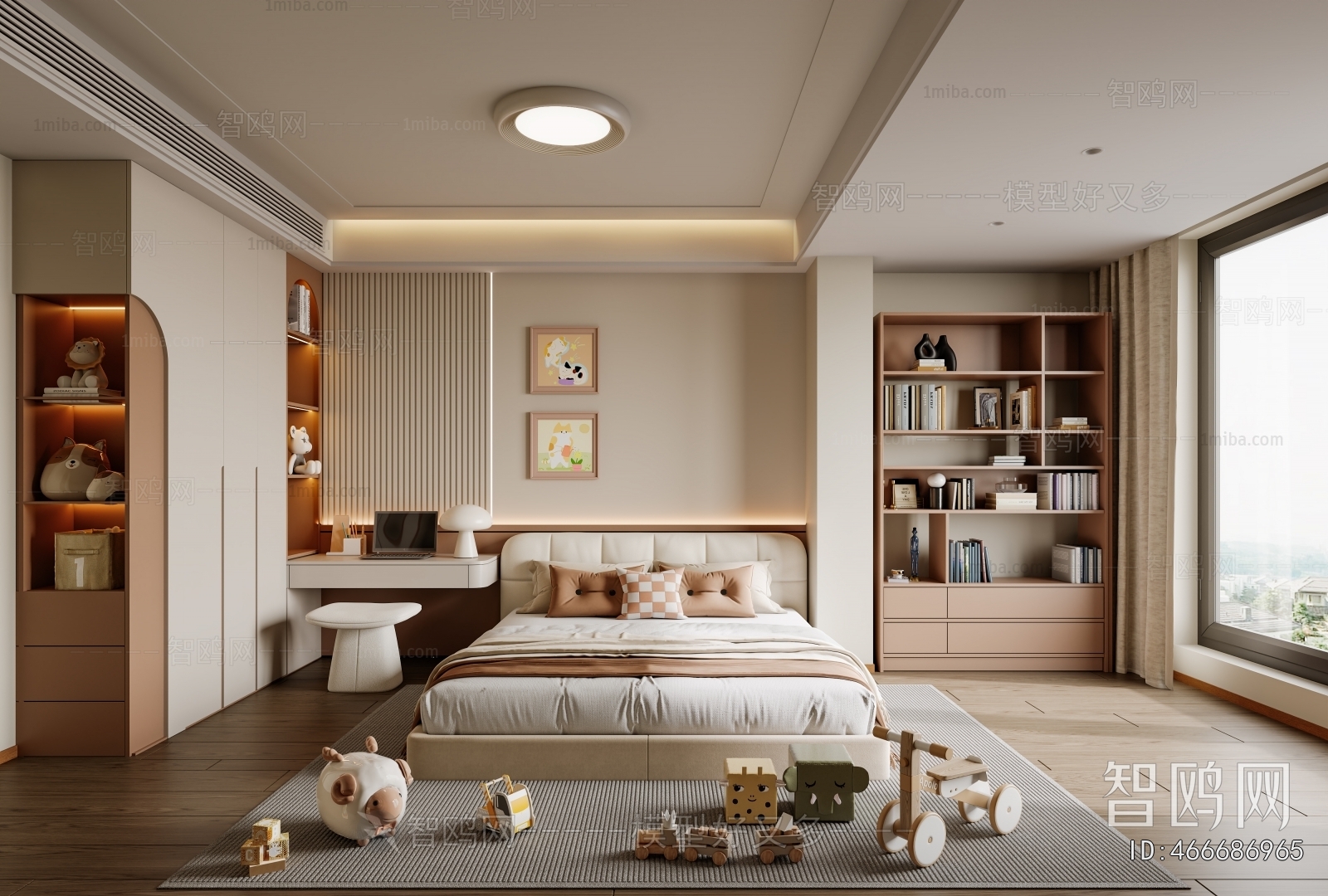 Modern Children's Room