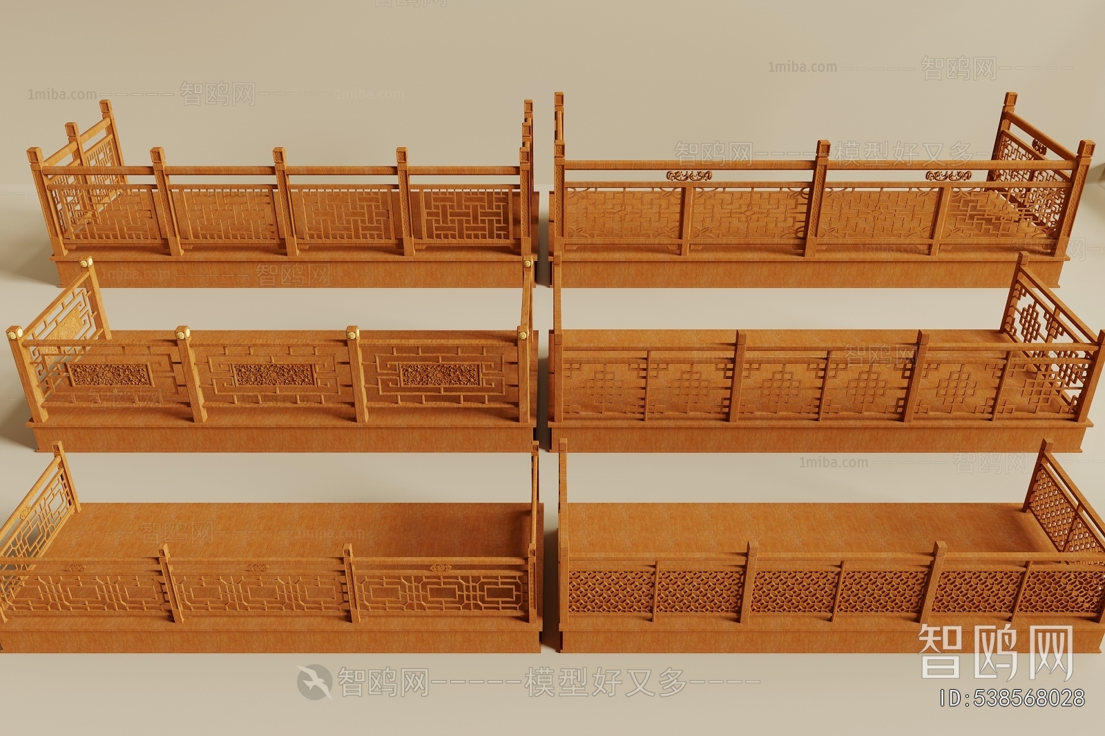 Chinese Style Guardrail