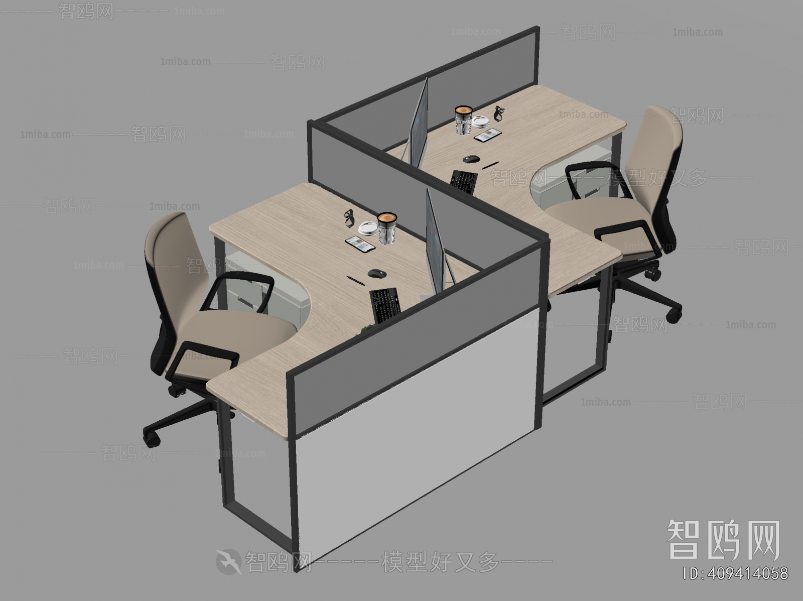 Modern Office Desk And Chair