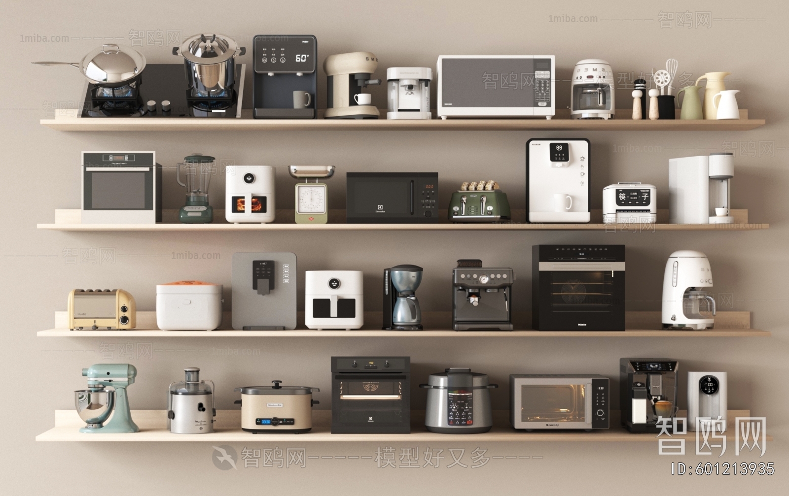 Modern Electric Kitchen Appliances