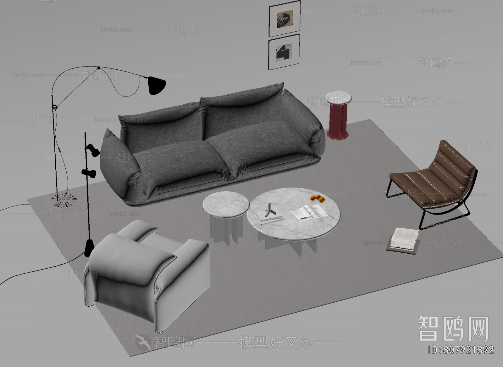 Modern Sofa Combination