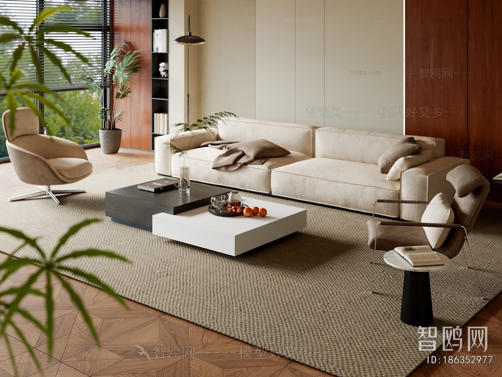 Modern Sofa Combination