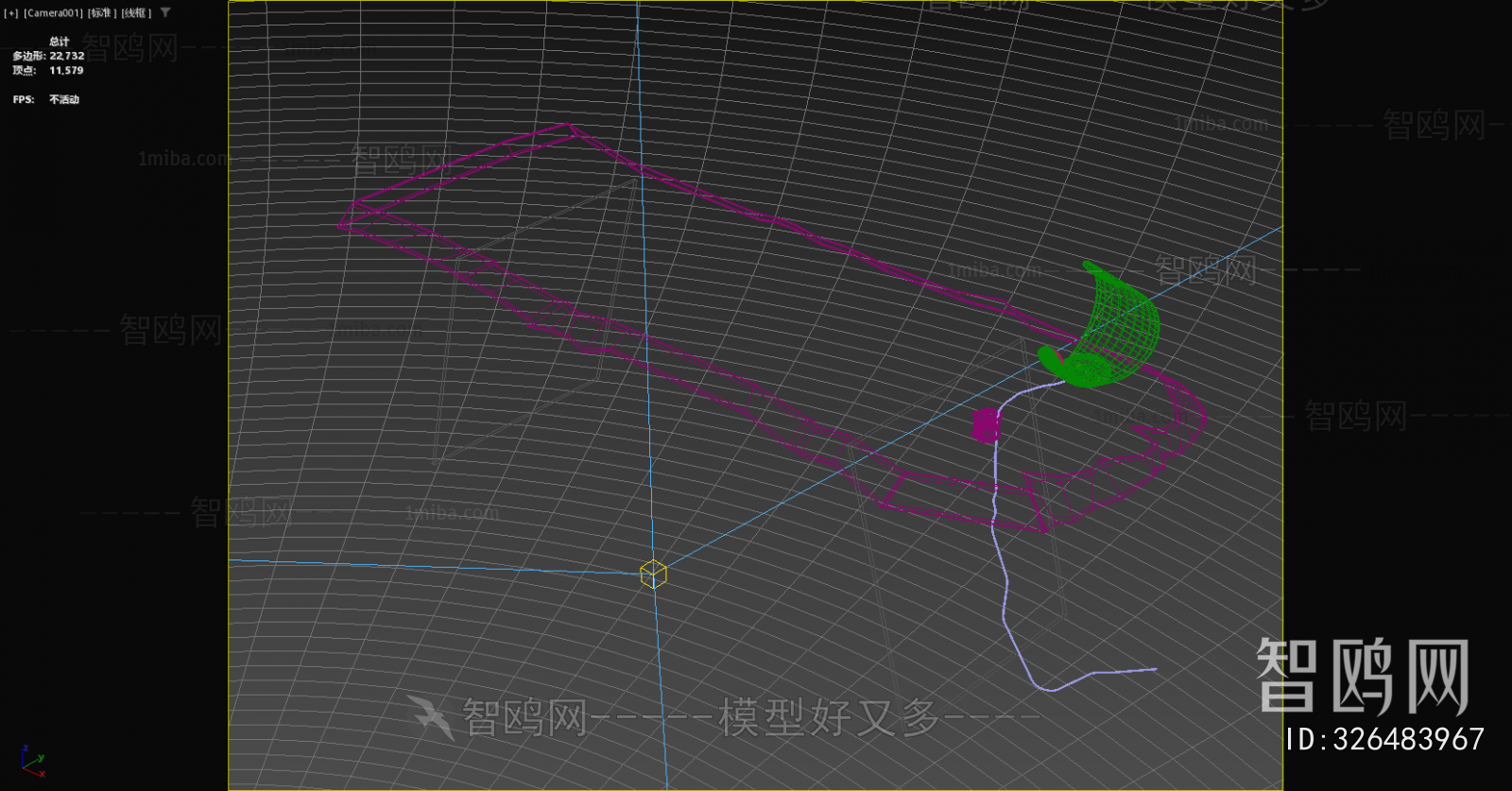 Modern Wooden Bench Or Stool