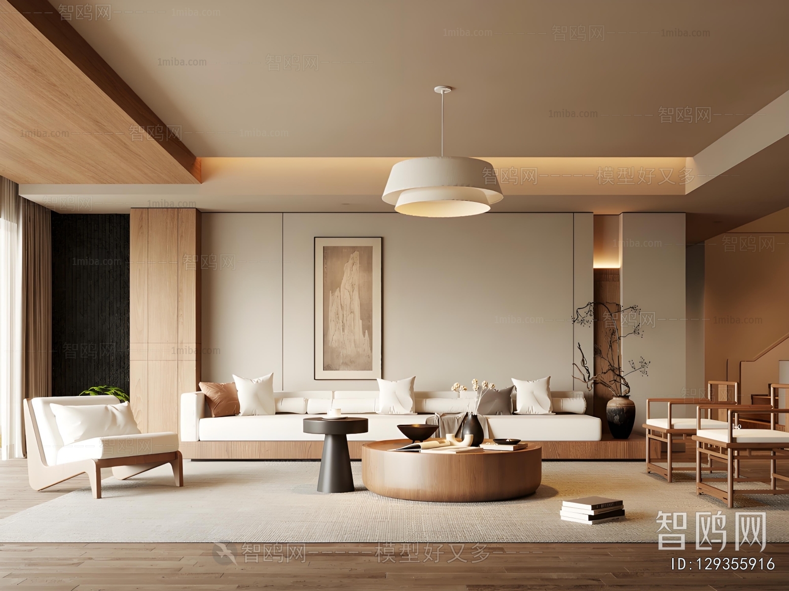 New Chinese Style A Living Room