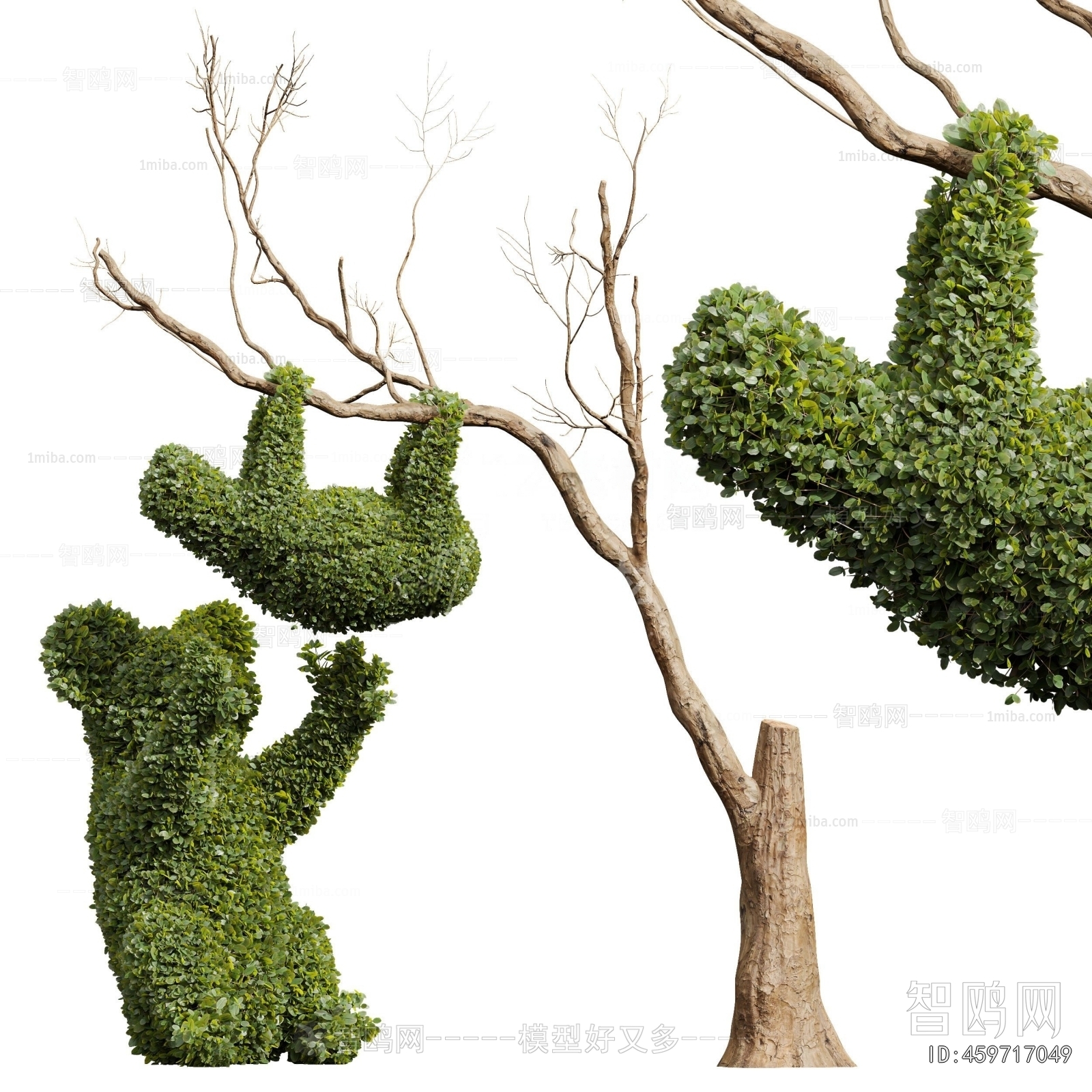 Modern Shrubbery