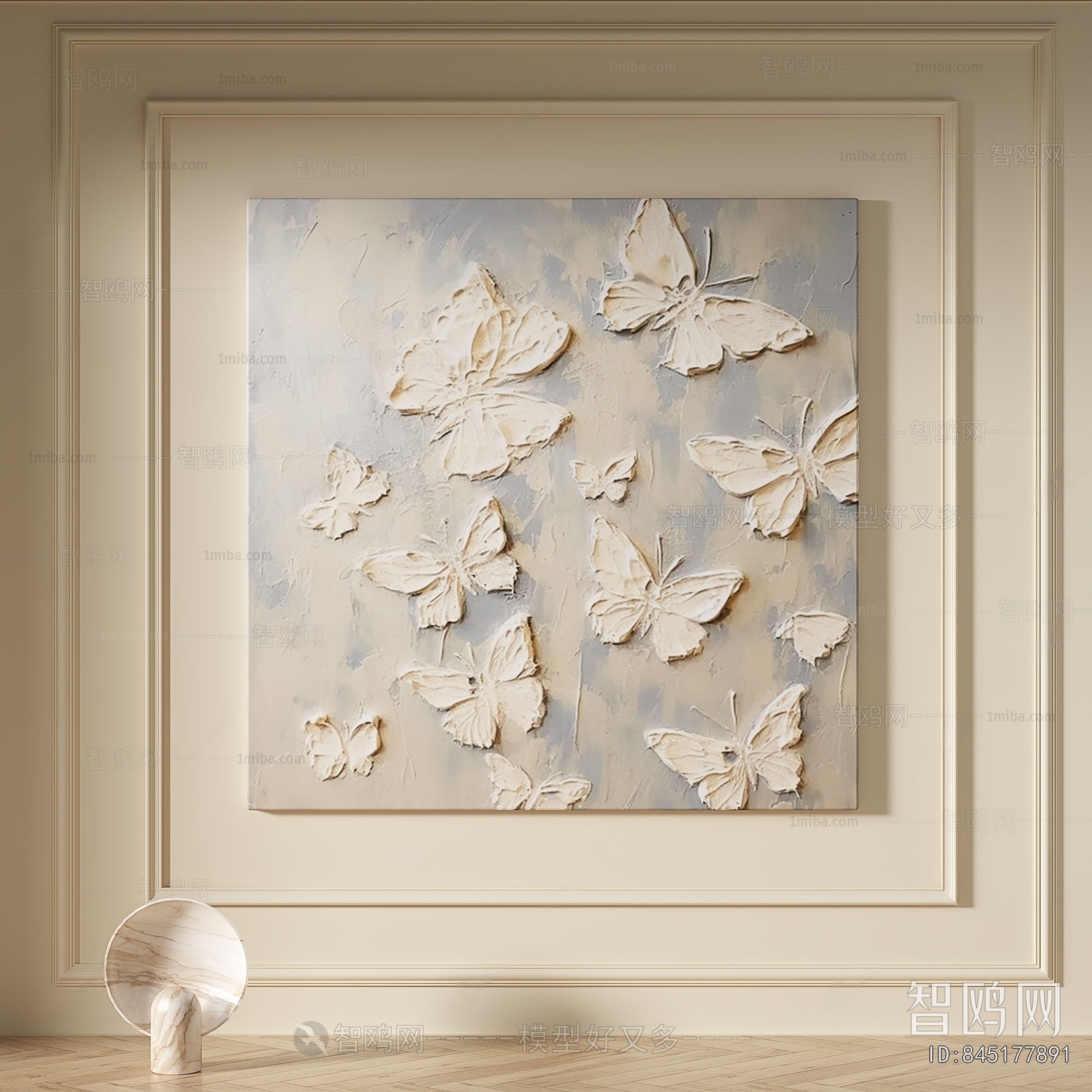 French Style Painting