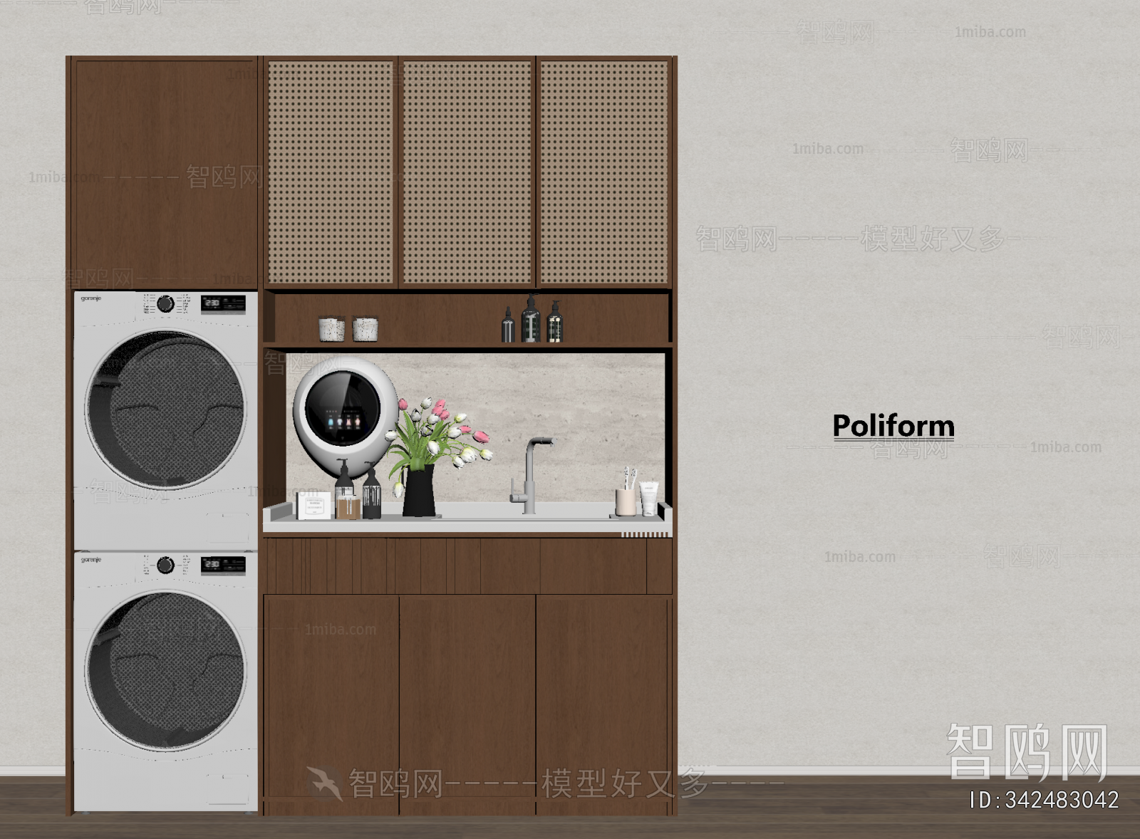 Modern Laundry Cabinet