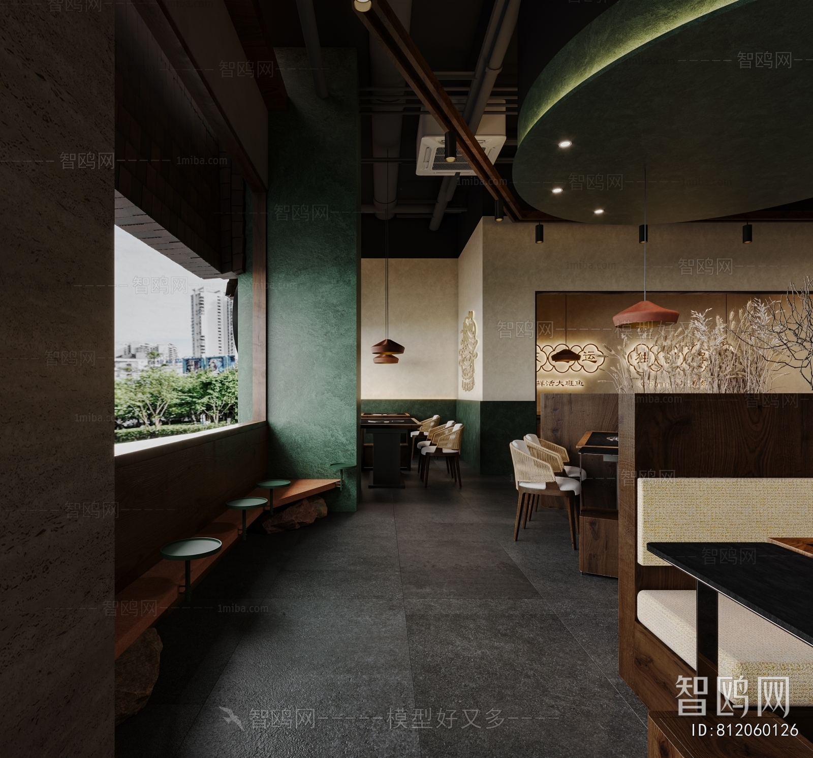 Modern Facade Element