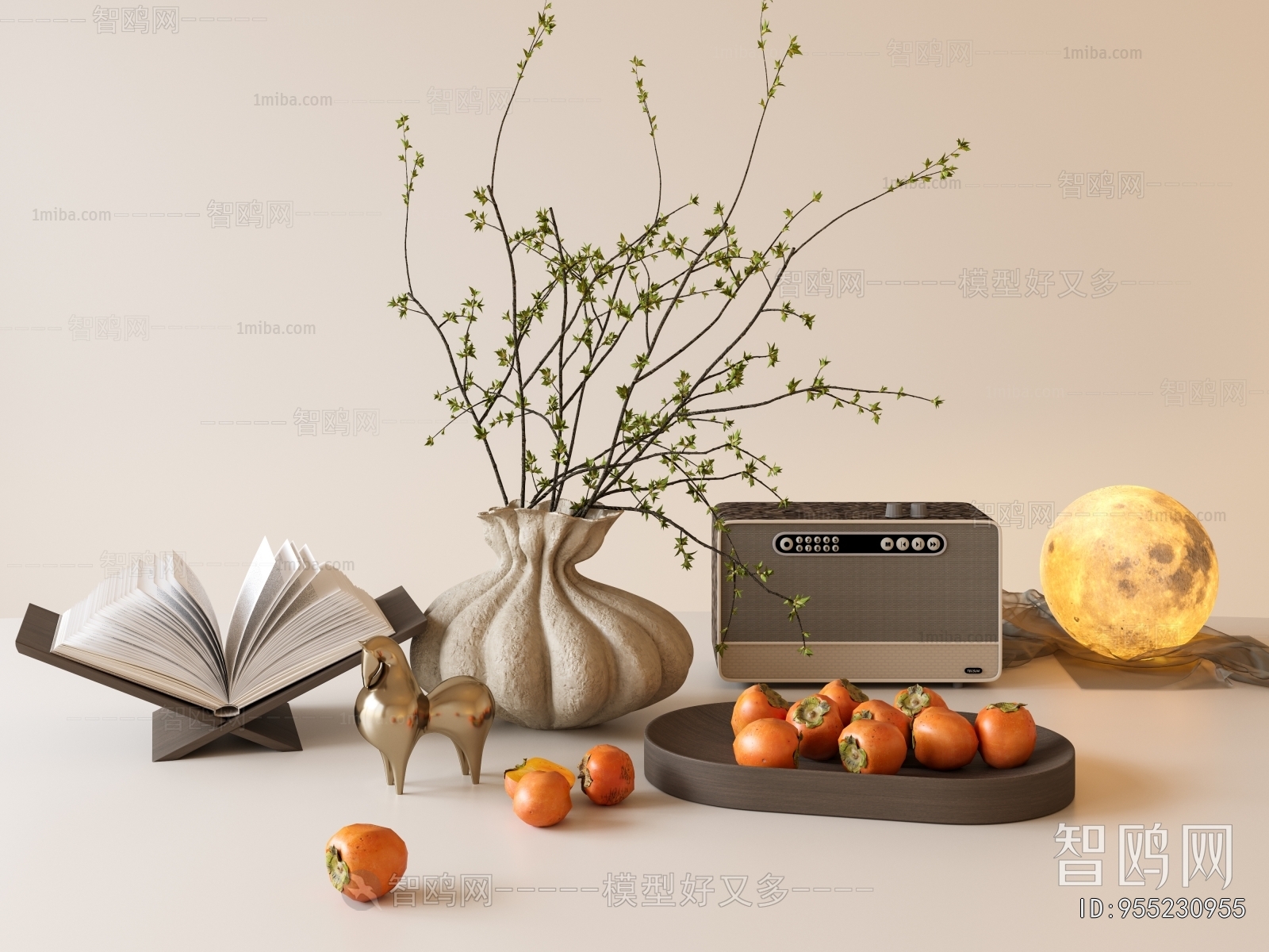 Modern Decorative Set