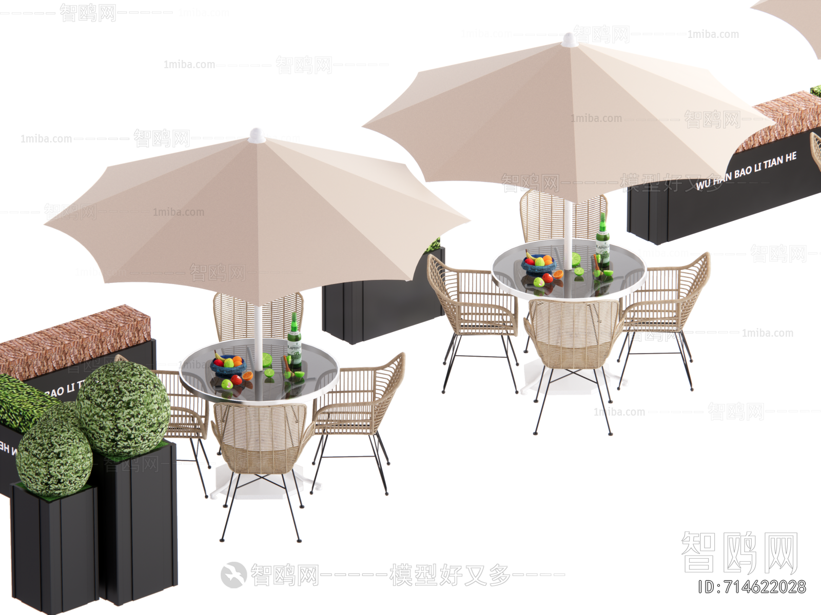 Modern Outdoor Tables And Chairs